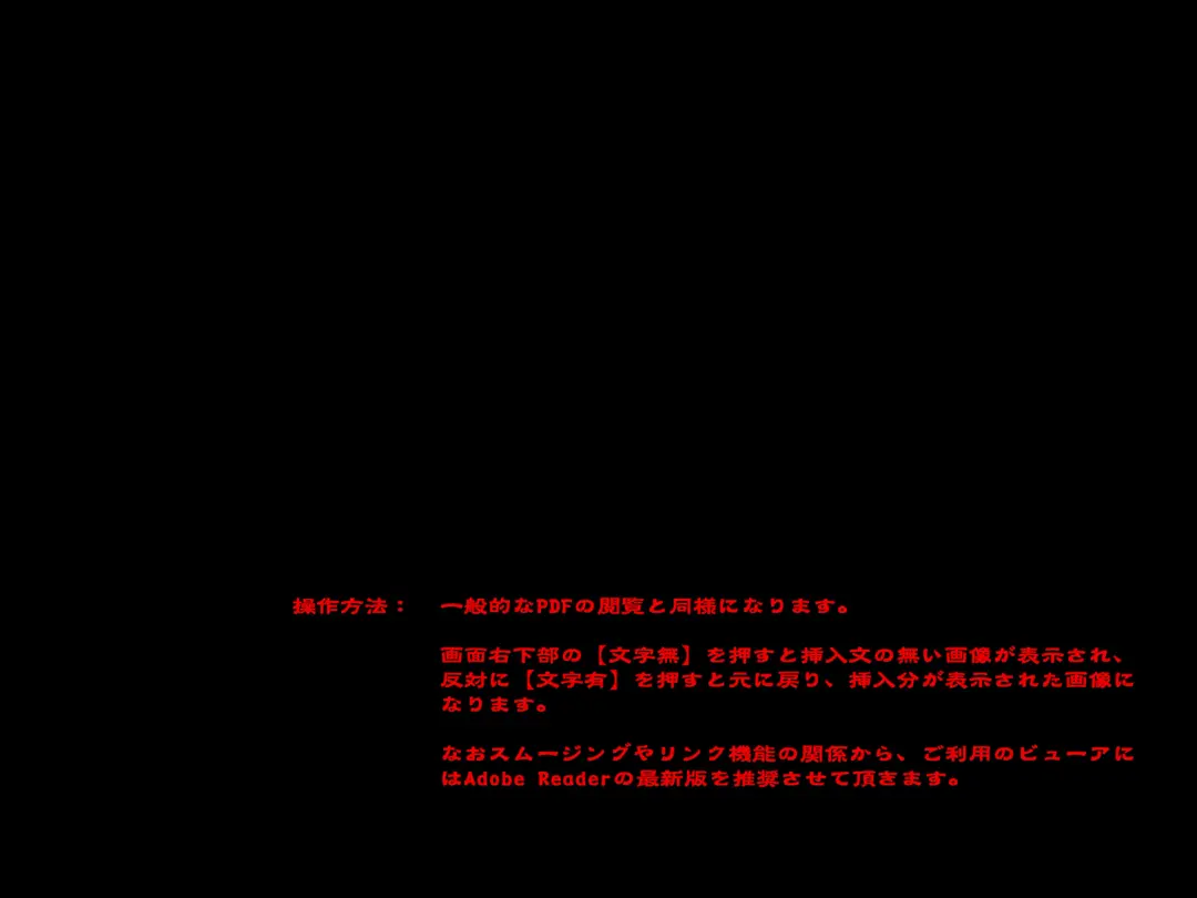 [Izumi - Reizei] Color Classic Situation Note Vol.IV Fhentai - Page 3