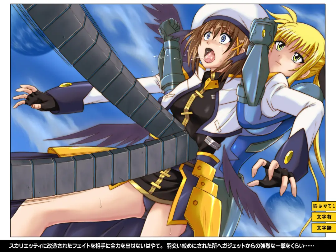 [Izumi - Reizei] Color Classic Situation Note Vol.IV Fhentai - Page 11