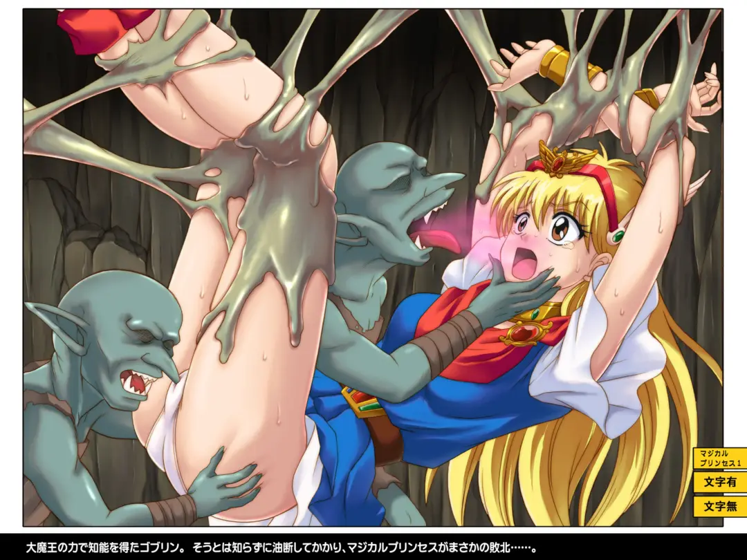 [Izumi - Reizei] Color Classic Situation Note Vol.IV Fhentai - Page 29