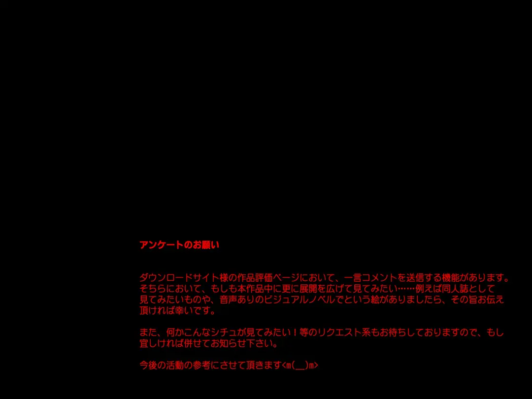 [Izumi - Reizei] Color Classic Situation Note Vol.IV Fhentai - Page 99