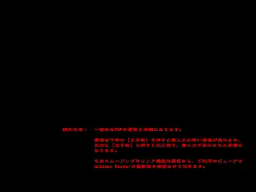 [Izumi - Reizei] Color Classic Situation Note Vol.IV Fhentai - Page 3