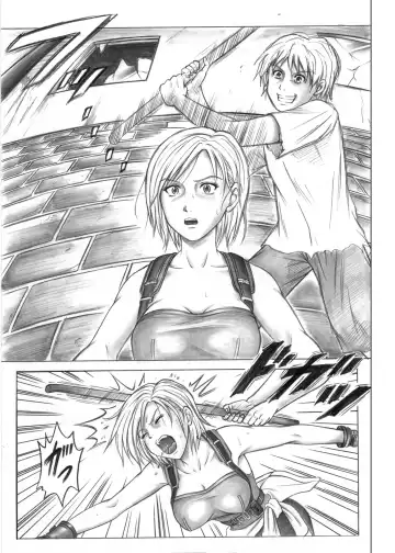 [Izumi - Reizei] Color Classic Situation Note Vol.IV Fhentai - Page 39