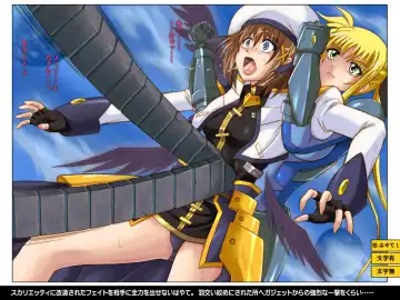 [Izumi - Reizei] Color Classic Situation Note Vol.IV Fhentai - Page 76