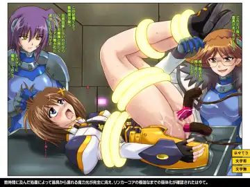 [Izumi - Reizei] Color Classic Situation Note Vol.IV Fhentai - Page 78