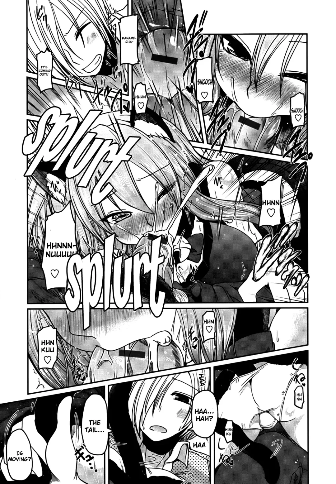 [Sawano Akira] Ani Omou Yue ni Imouto Ari ~Genteiban~ | My Sister Thinks It's Only Brother Fhentai - Page 109