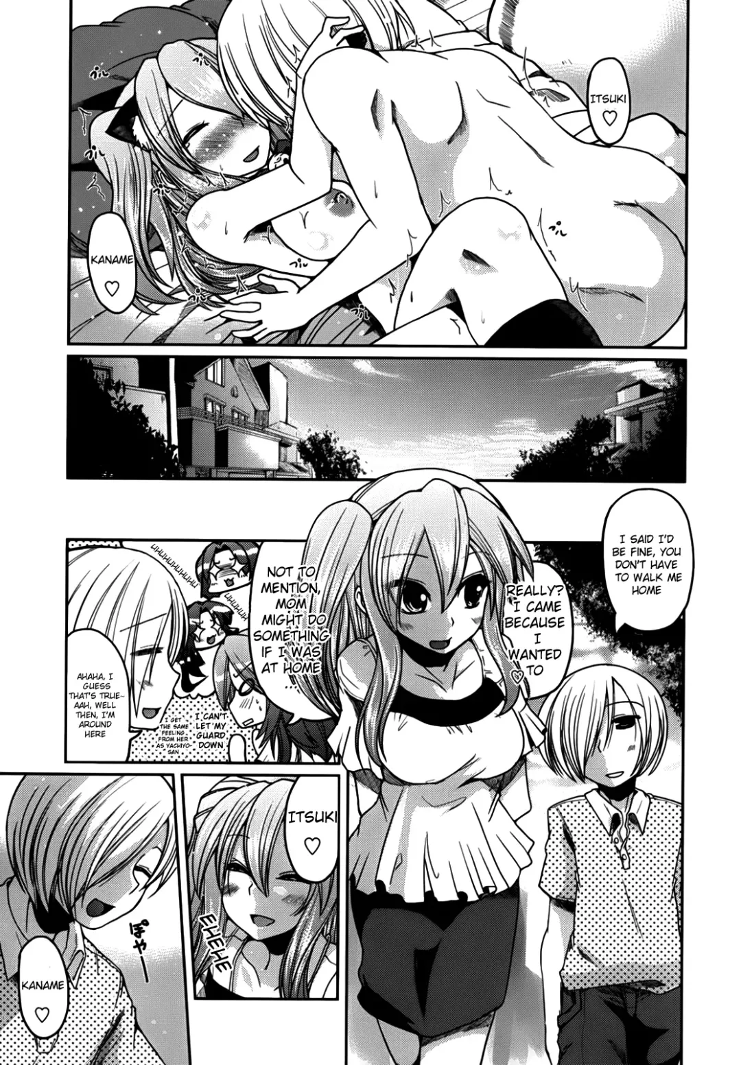 [Sawano Akira] Ani Omou Yue ni Imouto Ari ~Genteiban~ | My Sister Thinks It's Only Brother Fhentai - Page 117