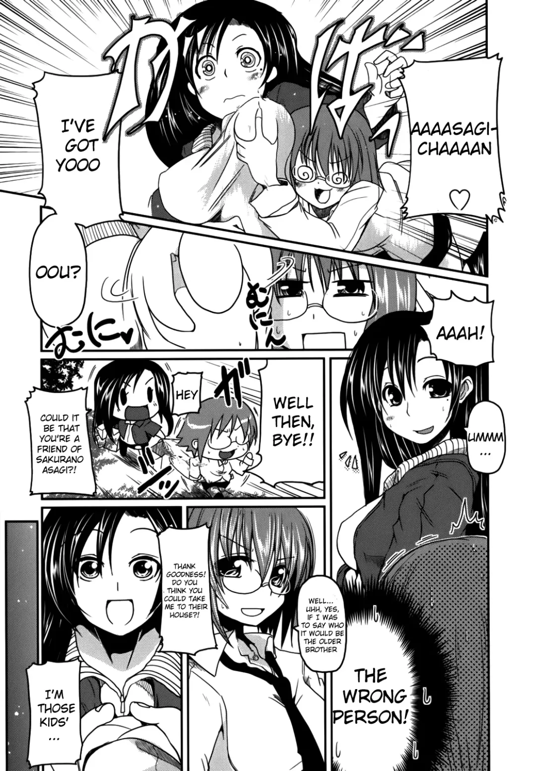 [Sawano Akira] Ani Omou Yue ni Imouto Ari ~Genteiban~ | My Sister Thinks It's Only Brother Fhentai - Page 174