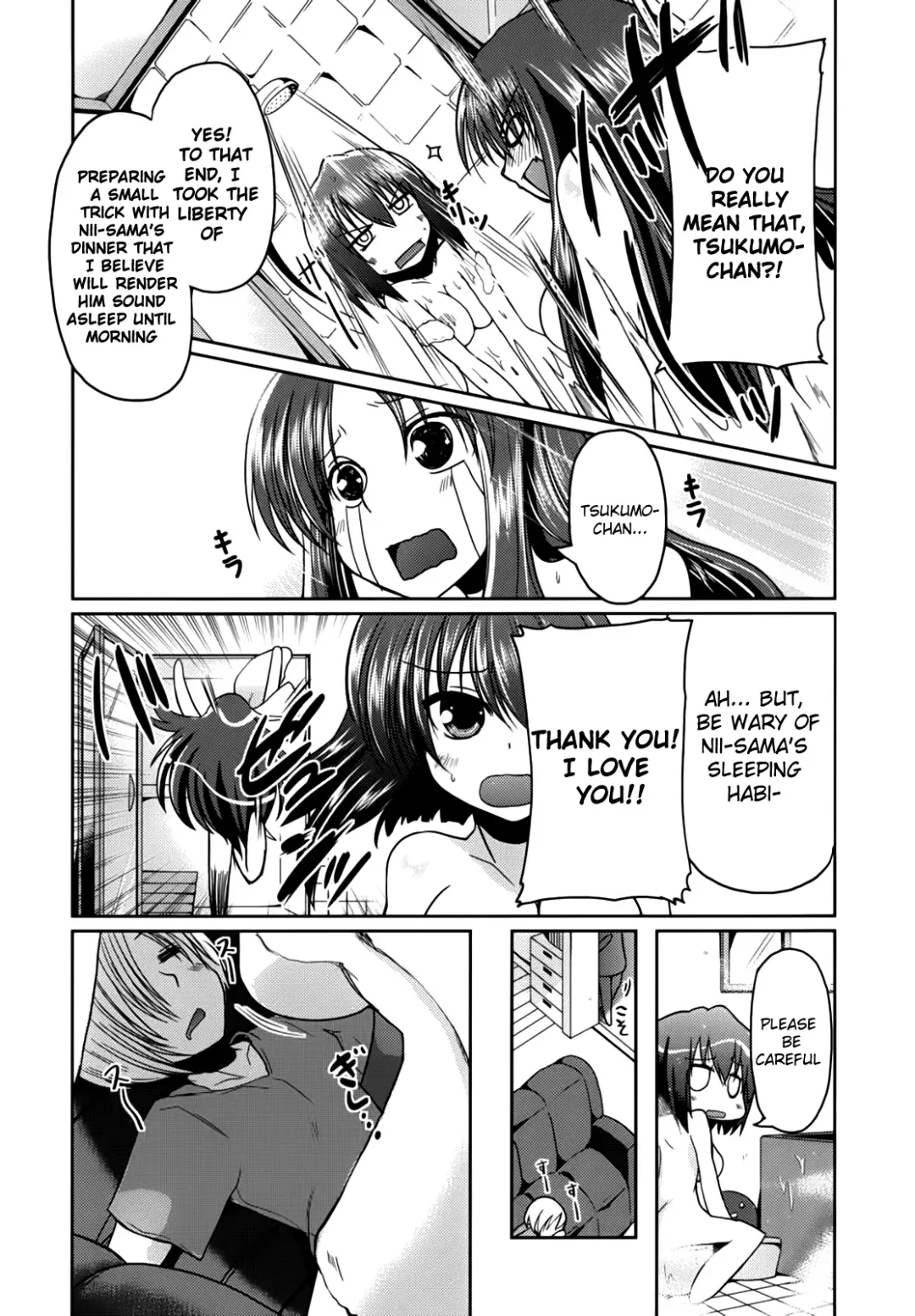 [Sawano Akira] Ani Omou Yue ni Imouto Ari ~Genteiban~ | My Sister Thinks It's Only Brother Fhentai - Page 32