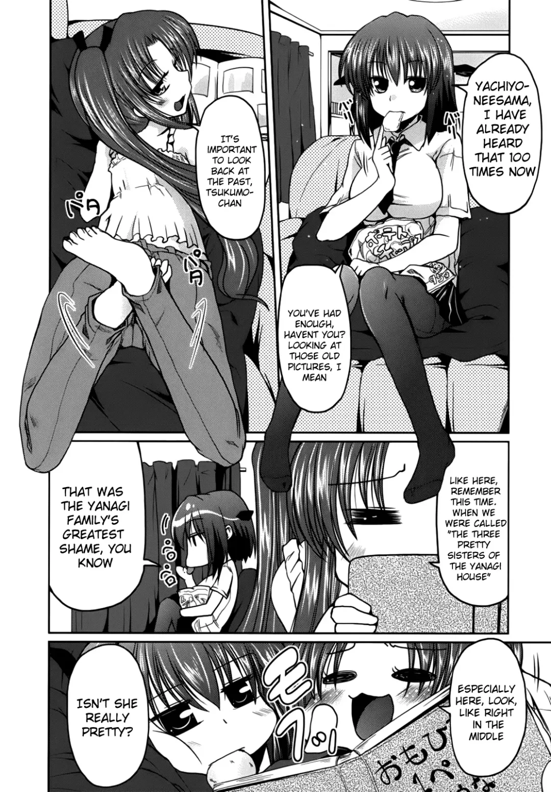 [Sawano Akira] Ani Omou Yue ni Imouto Ari ~Genteiban~ | My Sister Thinks It's Only Brother Fhentai - Page 6