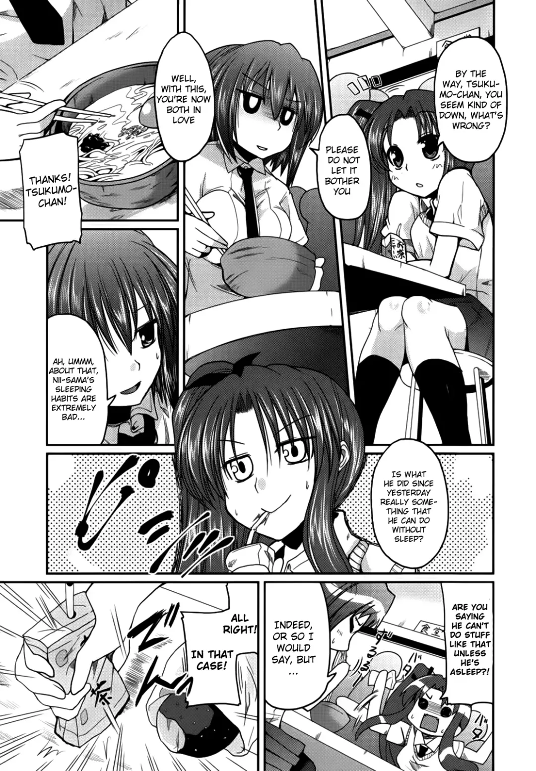[Sawano Akira] Ani Omou Yue ni Imouto Ari ~Genteiban~ | My Sister Thinks It's Only Brother Fhentai - Page 72