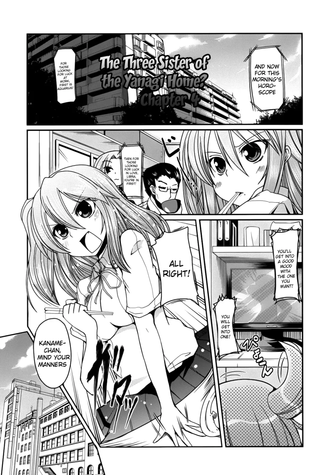[Sawano Akira] Ani Omou Yue ni Imouto Ari ~Genteiban~ | My Sister Thinks It's Only Brother Fhentai - Page 75