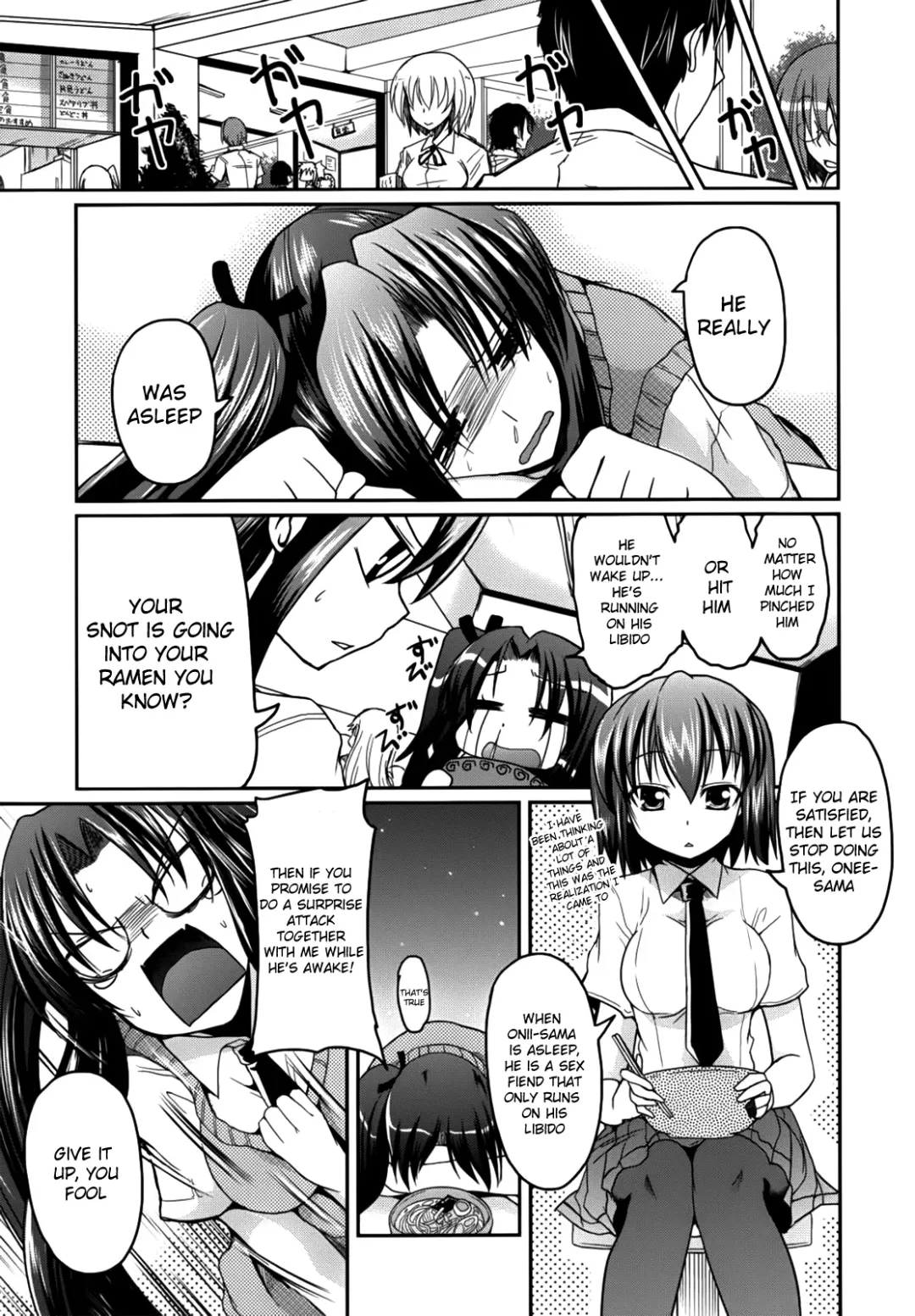 [Sawano Akira] Ani Omou Yue ni Imouto Ari ~Genteiban~ | My Sister Thinks It's Only Brother Fhentai - Page 79