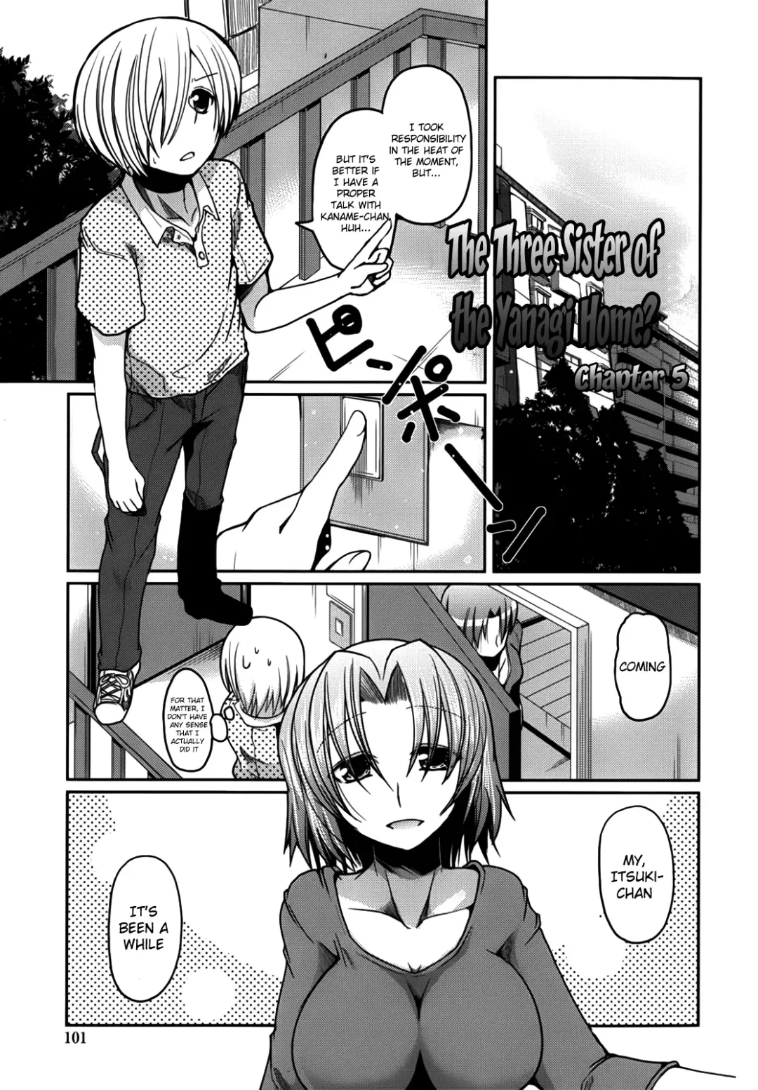 [Sawano Akira] Ani Omou Yue ni Imouto Ari ~Genteiban~ | My Sister Thinks It's Only Brother Fhentai - Page 99