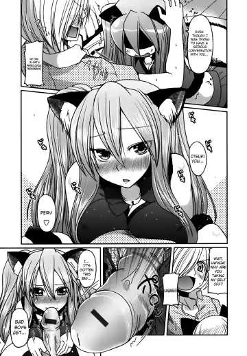[Sawano Akira] Ani Omou Yue ni Imouto Ari ~Genteiban~ | My Sister Thinks It's Only Brother Fhentai - Page 107