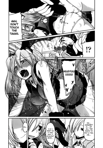 [Sawano Akira] Ani Omou Yue ni Imouto Ari ~Genteiban~ | My Sister Thinks It's Only Brother Fhentai - Page 110