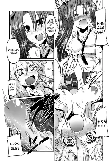 [Sawano Akira] Ani Omou Yue ni Imouto Ari ~Genteiban~ | My Sister Thinks It's Only Brother Fhentai - Page 131