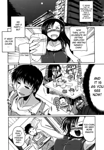 [Sawano Akira] Ani Omou Yue ni Imouto Ari ~Genteiban~ | My Sister Thinks It's Only Brother Fhentai - Page 188
