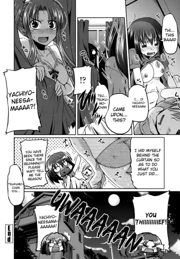 [Sawano Akira] Ani Omou Yue ni Imouto Ari ~Genteiban~ | My Sister Thinks It's Only Brother Fhentai - Page 23