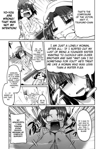 [Sawano Akira] Ani Omou Yue ni Imouto Ari ~Genteiban~ | My Sister Thinks It's Only Brother Fhentai - Page 31