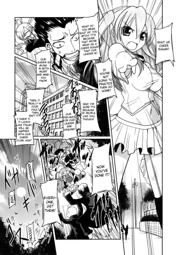 [Sawano Akira] Ani Omou Yue ni Imouto Ari ~Genteiban~ | My Sister Thinks It's Only Brother Fhentai - Page 77