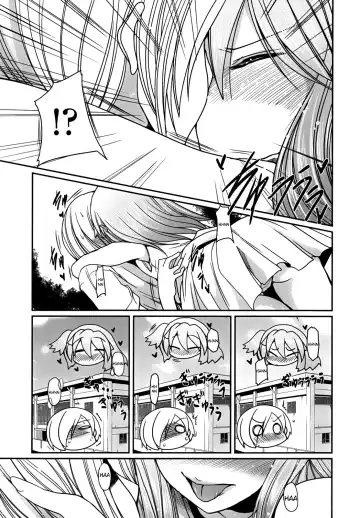 [Sawano Akira] Ani Omou Yue ni Imouto Ari ~Genteiban~ | My Sister Thinks It's Only Brother Fhentai - Page 83
