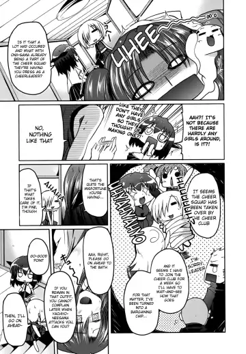 [Sawano Akira] Ani Omou Yue ni Imouto Ari ~Genteiban~ | My Sister Thinks It's Only Brother Fhentai - Page 9