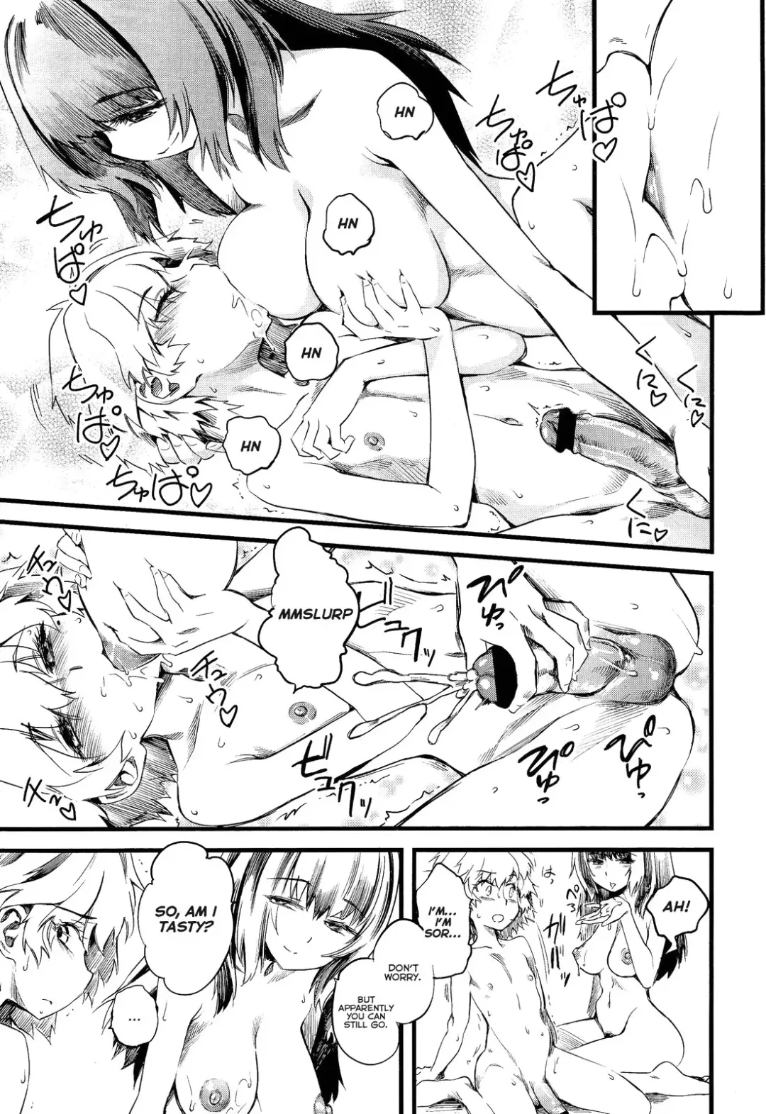 [Clover] RPS - Rock Paper Scissors Fhentai - Page 13