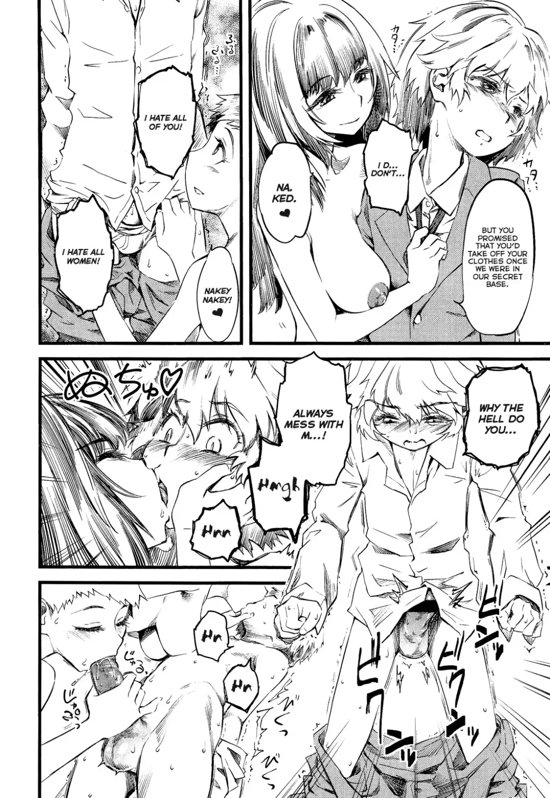 [Clover] RPS - Rock Paper Scissors Fhentai - Page 4