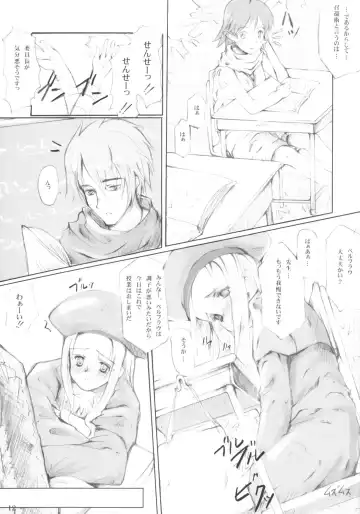 [Maimu-maimu - Mai Roku] low calorie milk candy Fhentai - Page 12