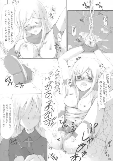 [Maimu-maimu - Mai Roku] low calorie milk candy Fhentai - Page 21