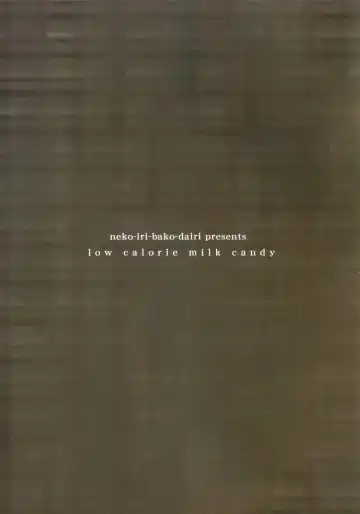 [Maimu-maimu - Mai Roku] low calorie milk candy Fhentai - Page 30