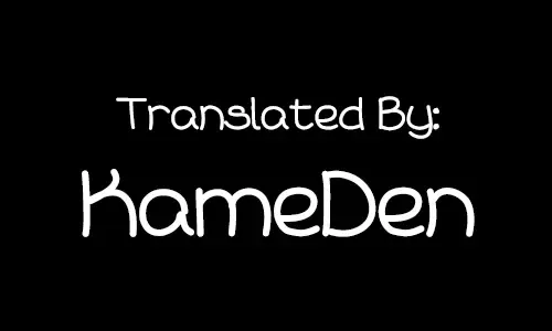 [Nanana Nana] Happy Smile Fhentai - Page 23