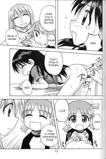 [Nanana Nana] Happy Smile Fhentai - Page 10