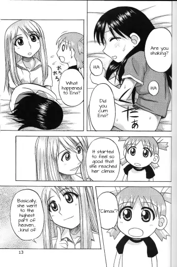 [Nanana Nana] Happy Smile Fhentai - Page 12
