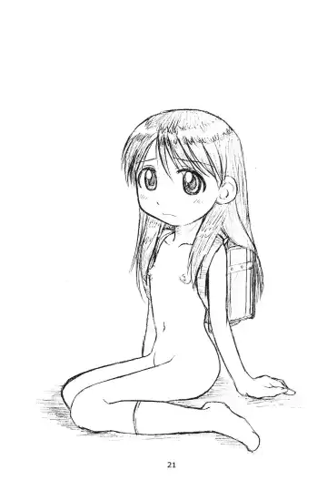 [Nanana Nana] Happy Smile Fhentai - Page 20