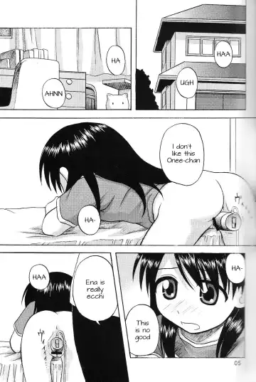 [Nanana Nana] Happy Smile Fhentai - Page 4
