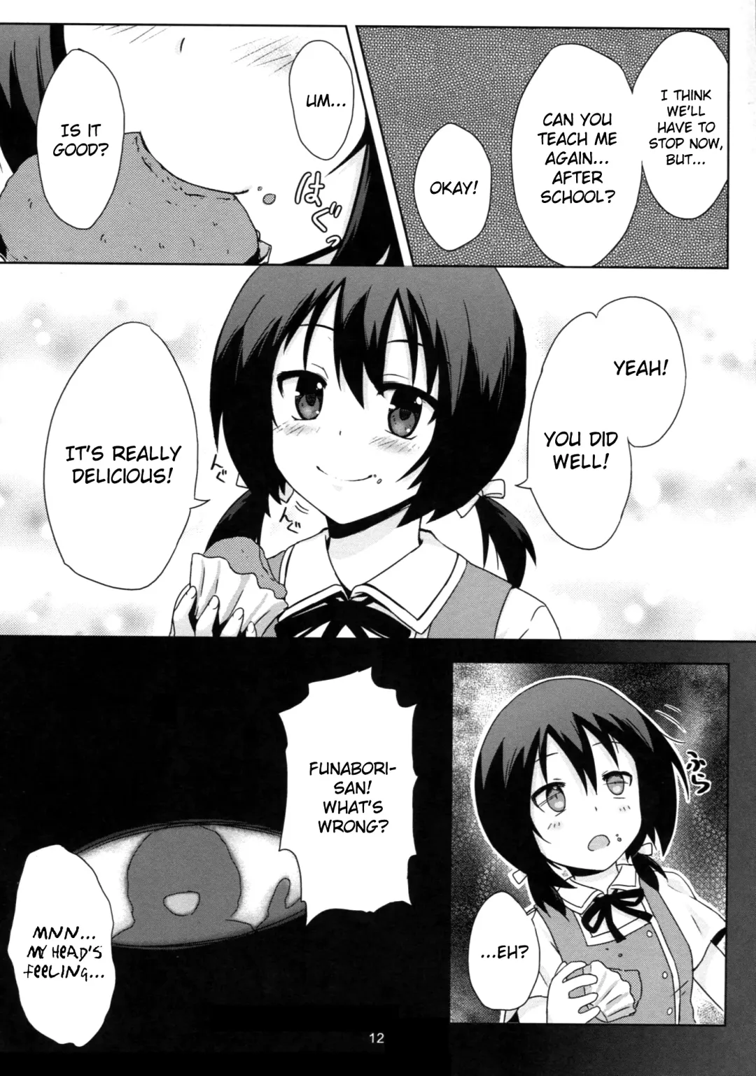 [Toku - Tokutokup - Windart] Funabori! Funabori!! Fhentai - Page 13