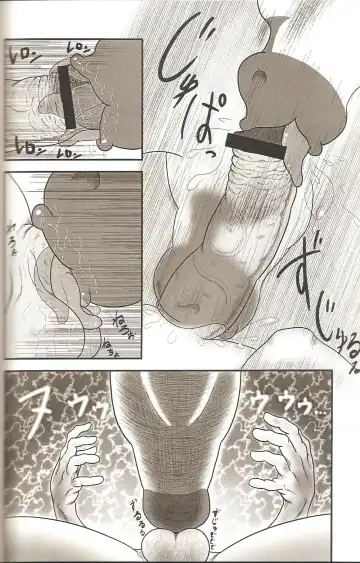 MLP de Mufumufu Fhentai - Page 21