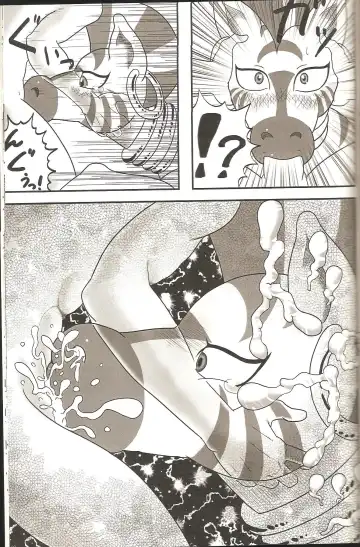 MLP de Mufumufu Fhentai - Page 22