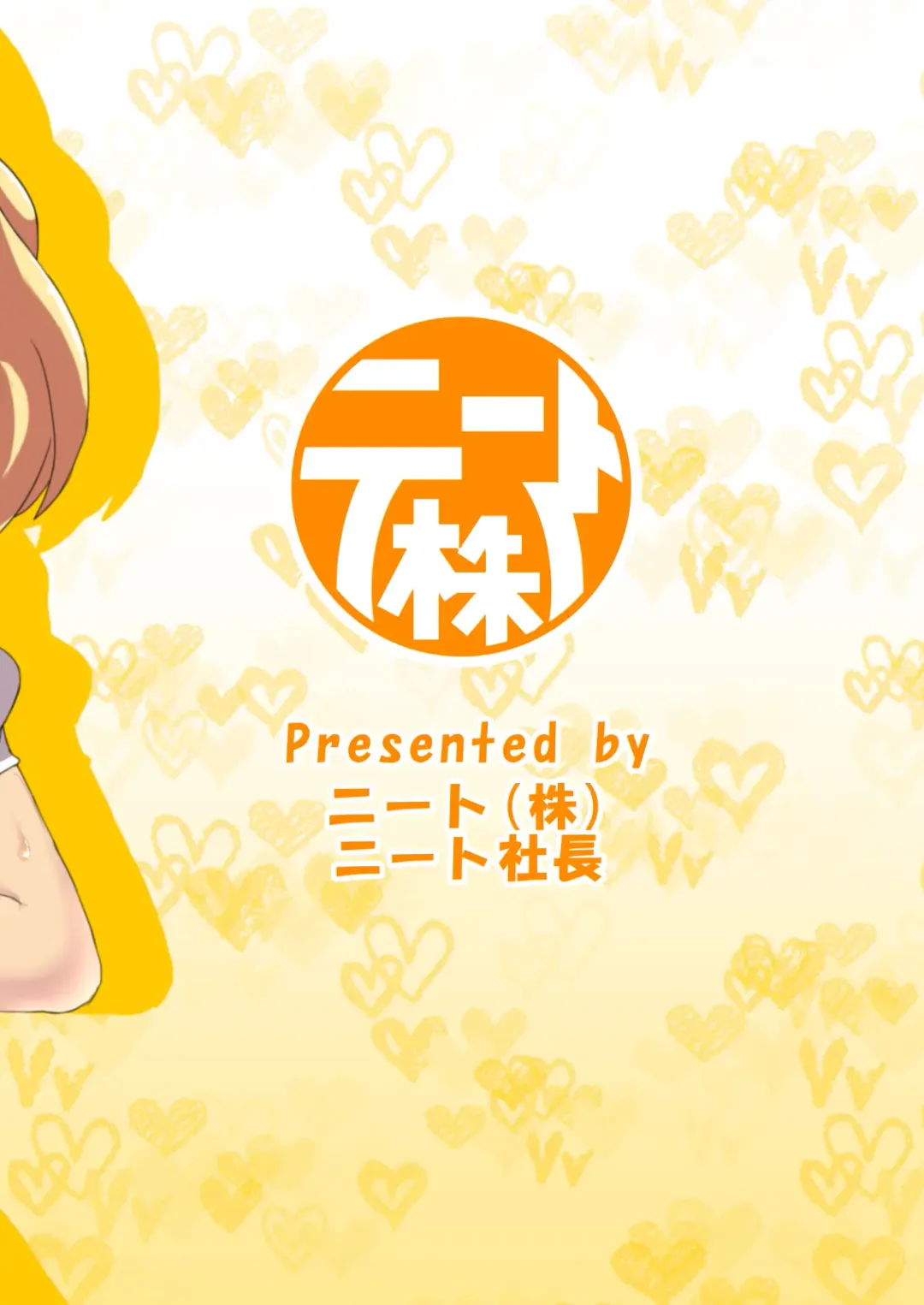 [Ceo Neet] [Neet Corp Fhentai - Page 30