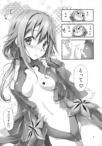 [Kikurage] Watashi wo Tsukatte!! Fhentai - Page 6