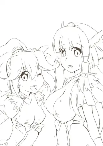 [Ryuunokke] Docchi to H Show Fhentai - Page 2