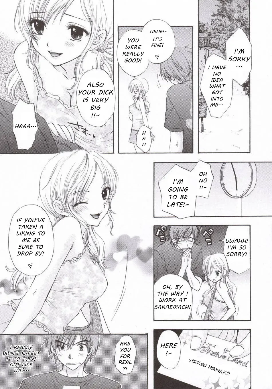 [Ozaki Miray] Peach Time Fhentai - Page 28