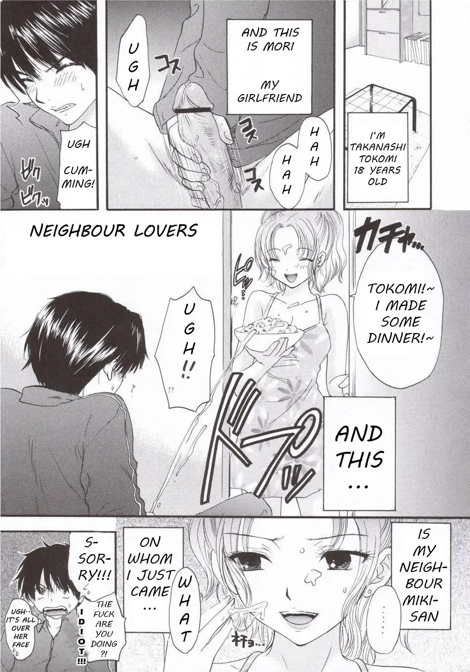 [Ozaki Miray] Peach Time Fhentai - Page 48