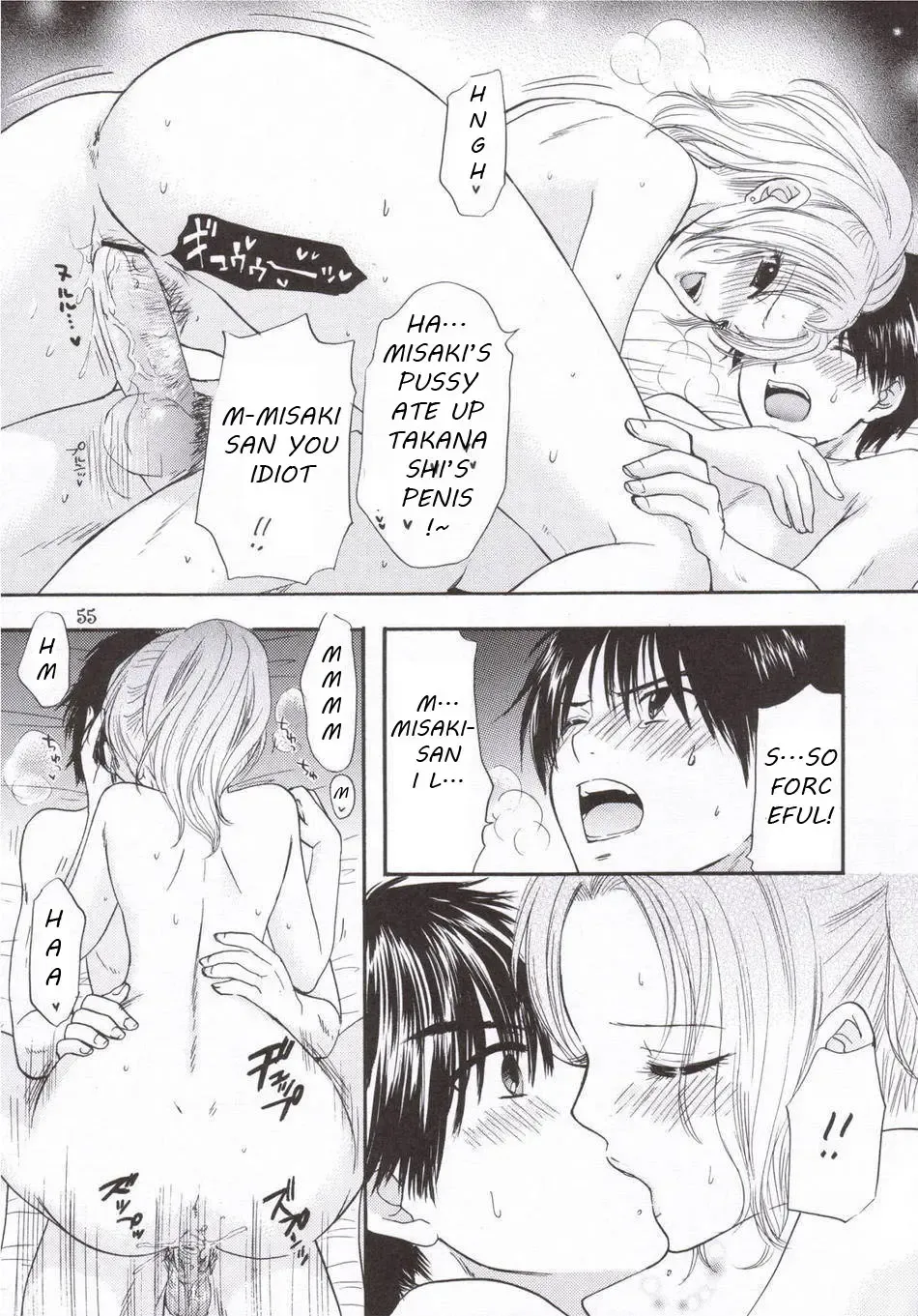 [Ozaki Miray] Peach Time Fhentai - Page 52