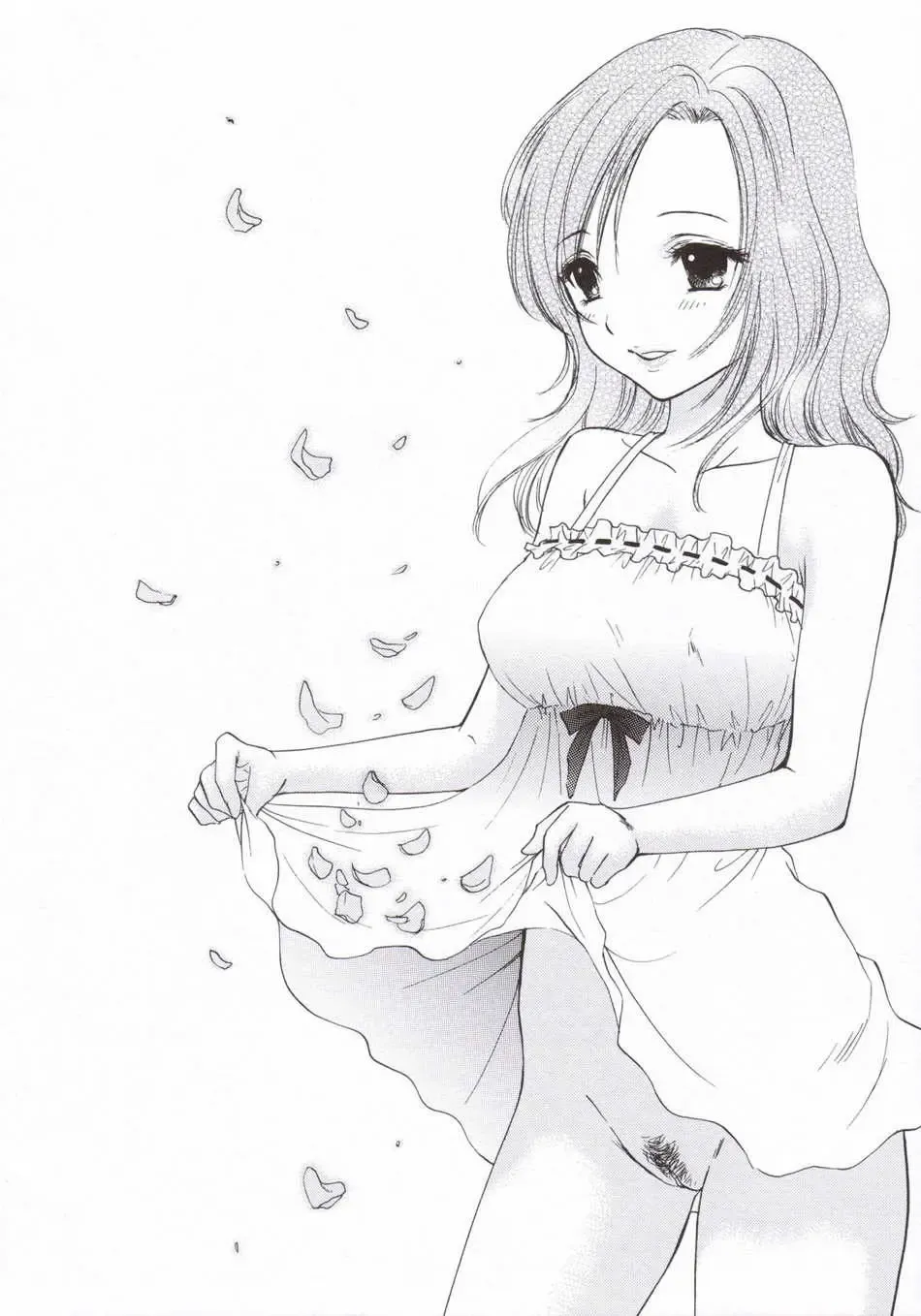 [Ozaki Miray] Peach Time Fhentai - Page 57