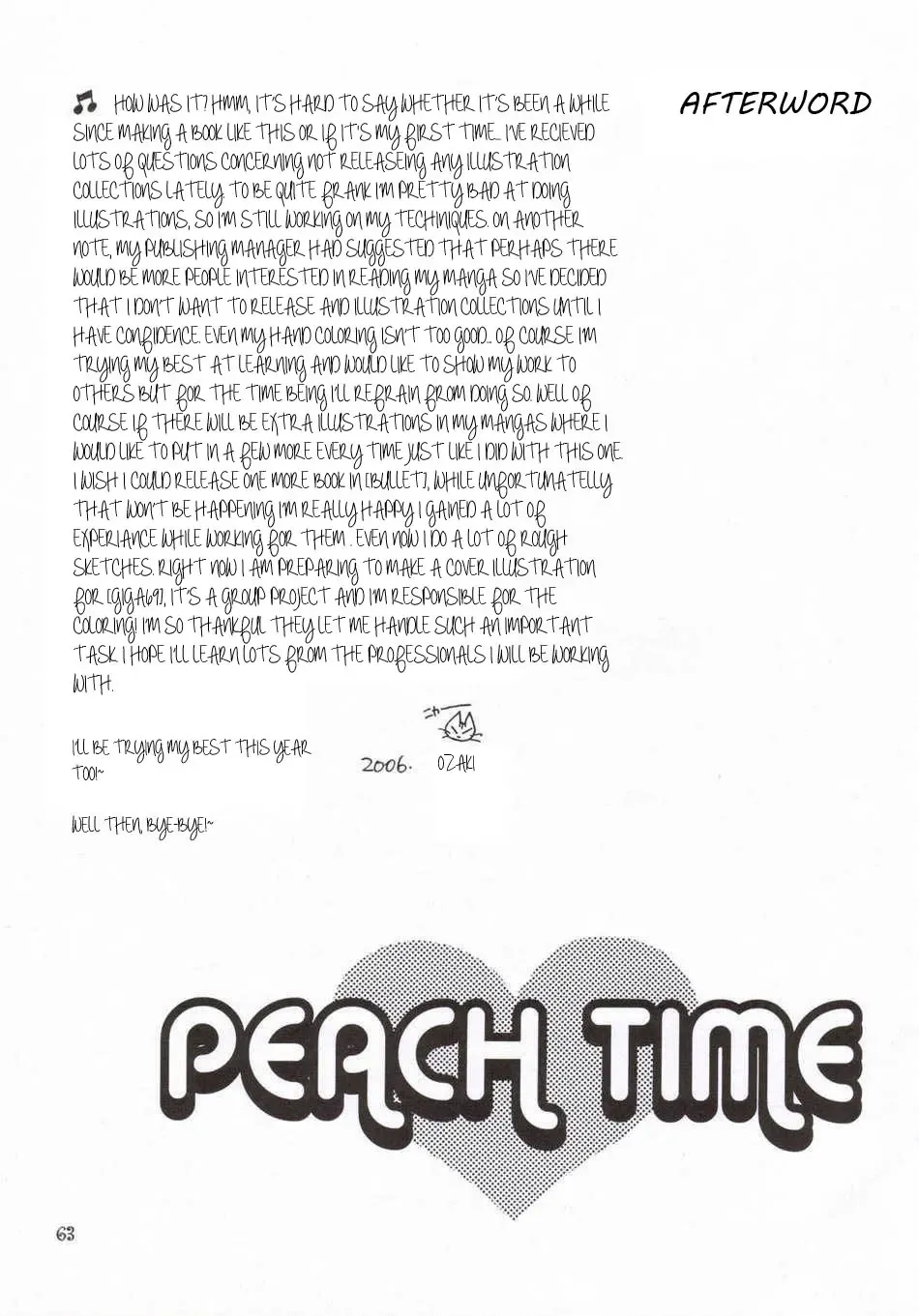 [Ozaki Miray] Peach Time Fhentai - Page 60