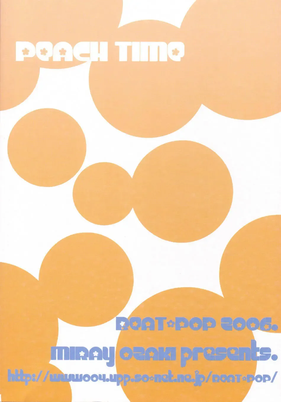 [Ozaki Miray] Peach Time Fhentai - Page 62