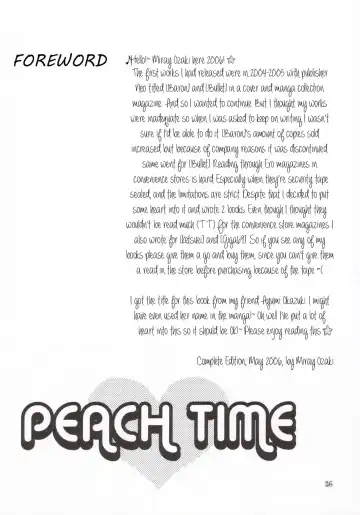 [Ozaki Miray] Peach Time Fhentai - Page 23