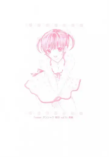 [Ozaki Miray] Peach Time Fhentai - Page 9